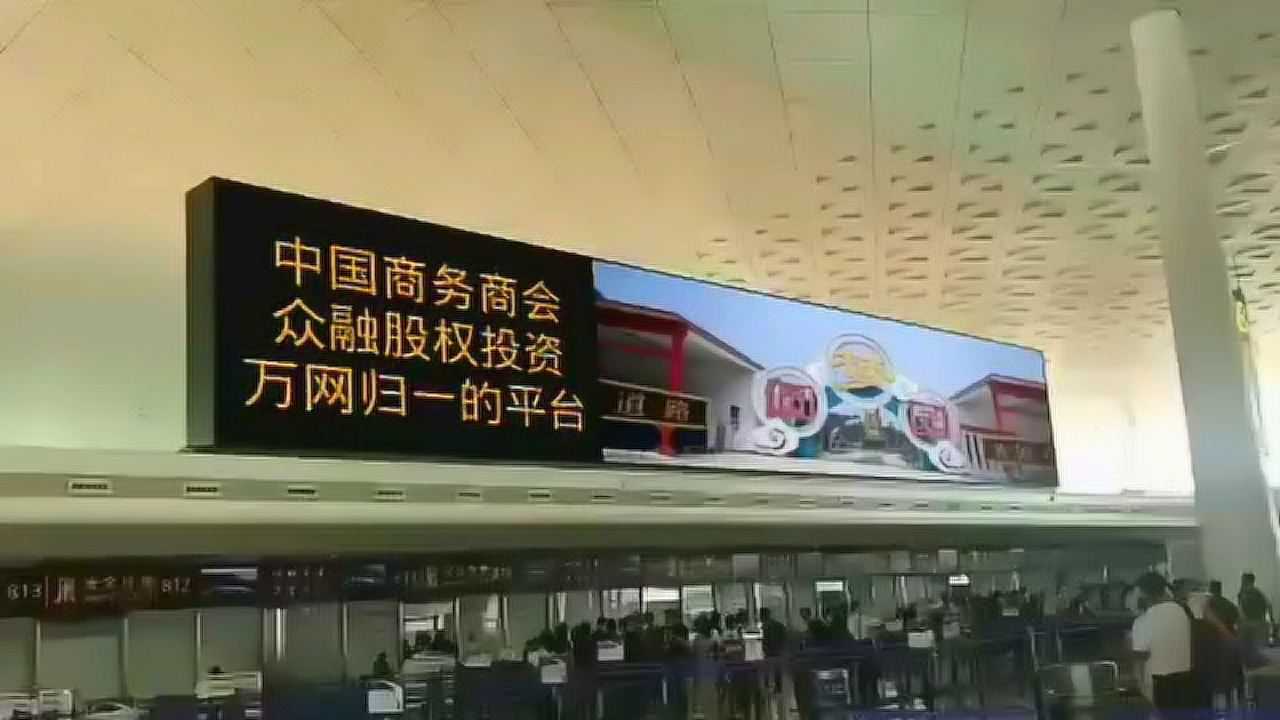 万网归一_腾讯视频