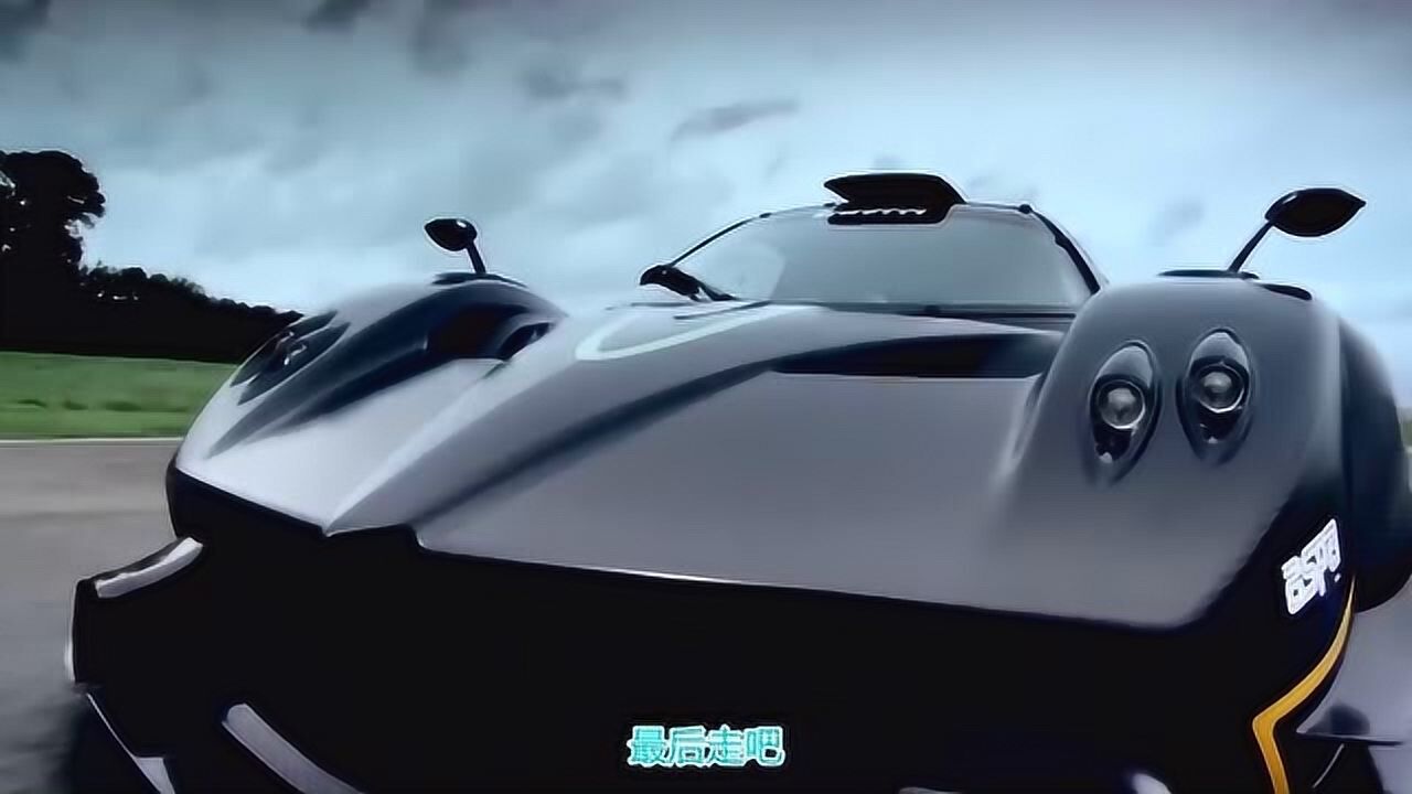 帕加尼幽灵之子就像1970年的摇滚音乐一开始就停不下来