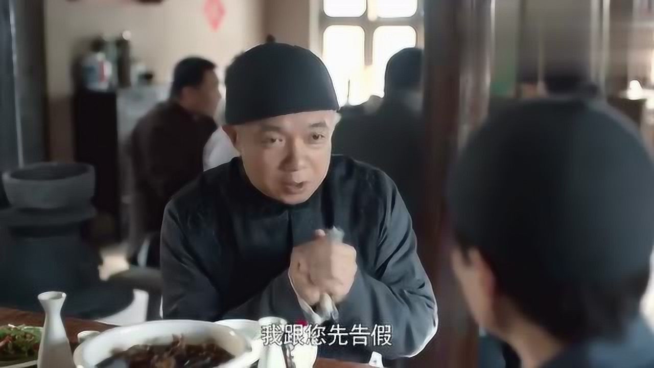 老酒馆巩汉林在陈宝国的小酒馆,上演逃单赖账!