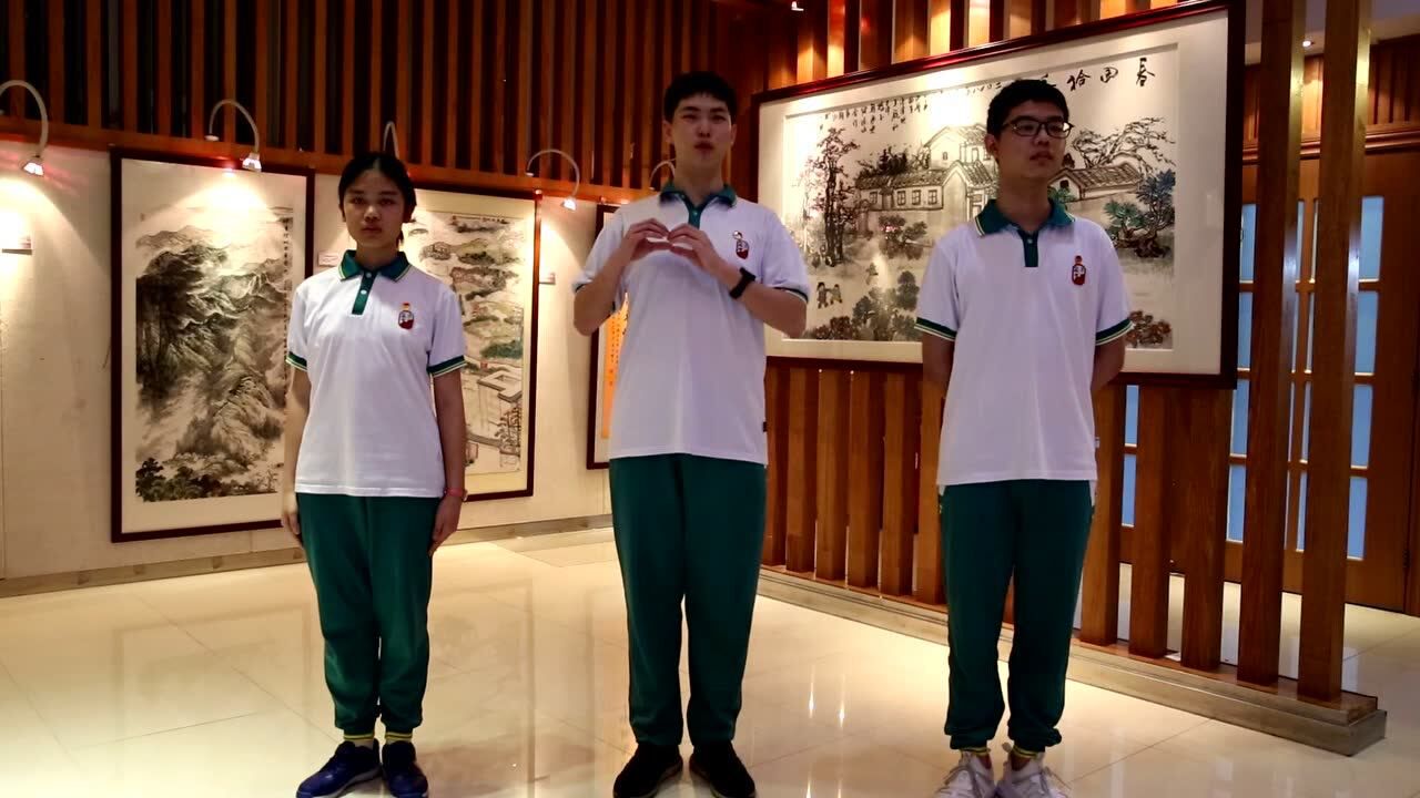 岭南画派纪念中学校服图片