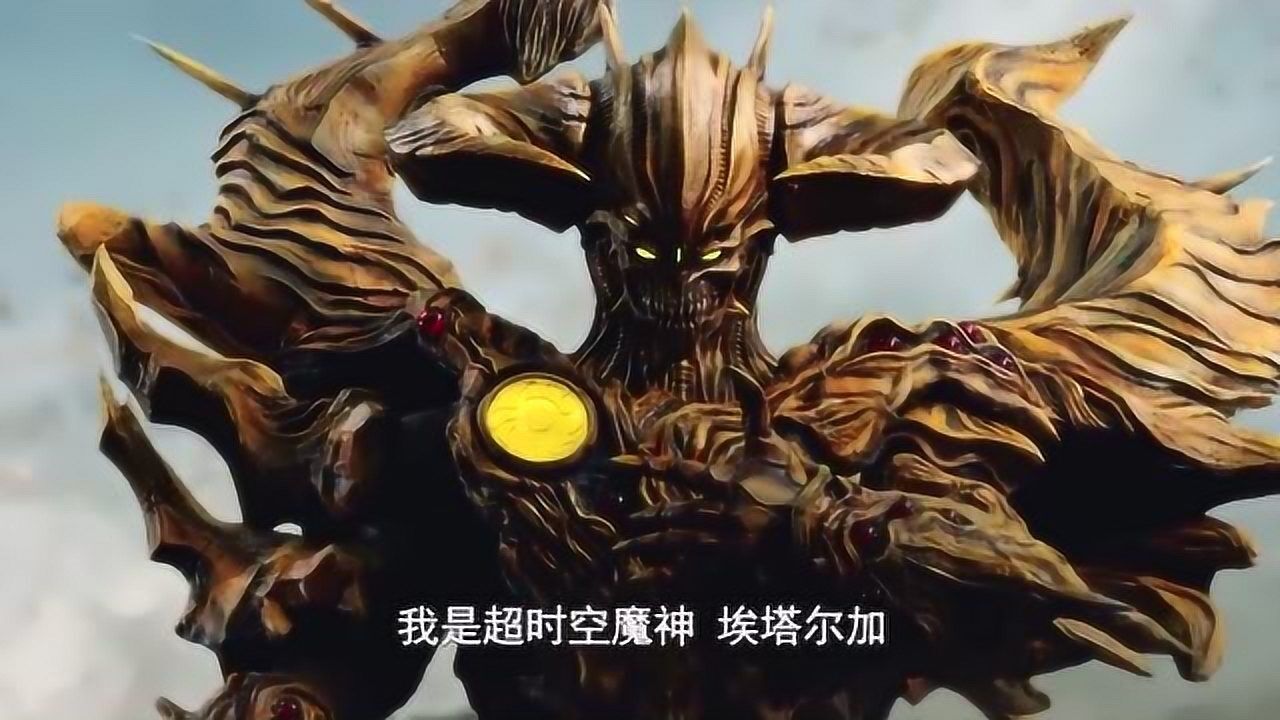 奥特曼黑暗捷德与黑暗艾克斯吸走欧布奥特曼的光之能量
