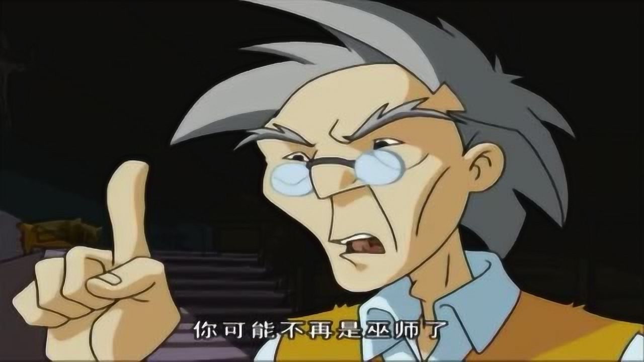 成龙历险记:圣主从动物体内收回神力,老爹找古代咒语打败圣主