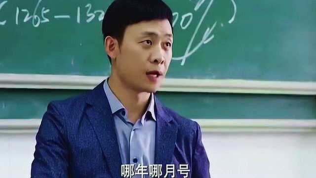 学霸论文被查出抄袭,当众指责,不料学霸一句话全场惊呆