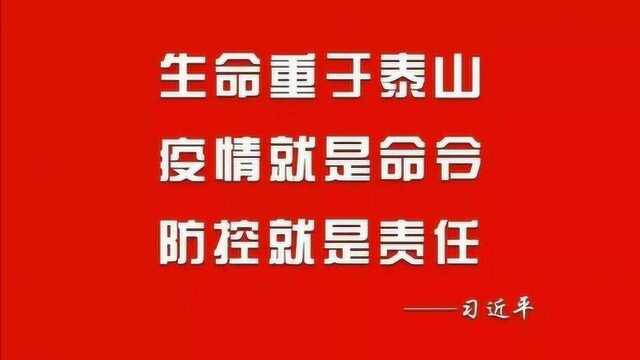 【禁毒“大扫除”】“6.26”之际,七星关区禁毒宣传百花齐放