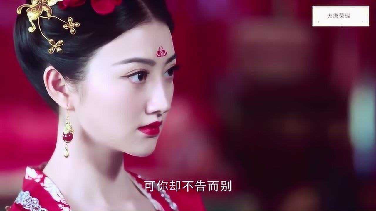 盘点古装剧气势恢宏的大婚场面,这种婚礼在现实中只能幻想!_高清1080P在线观看平台_腾讯视频