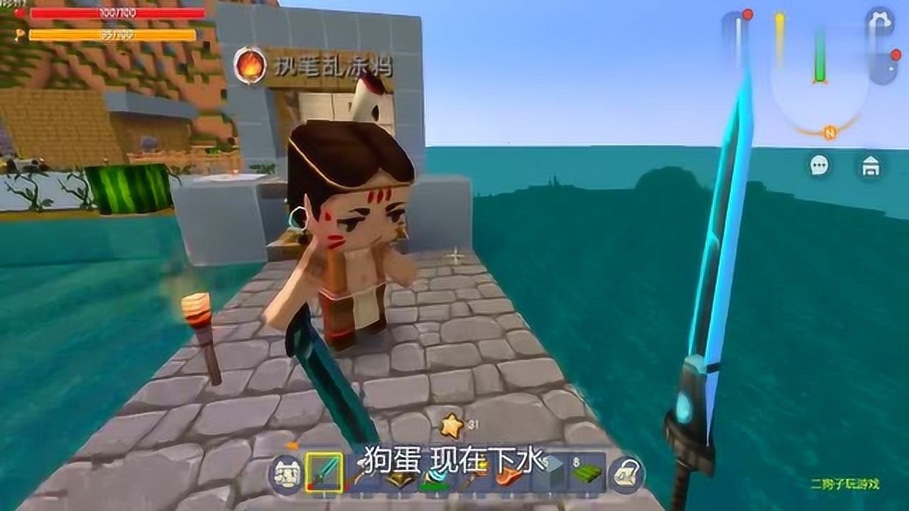 迷你世界二狗子和兄弟去跳水却没想到被水里的怪物咬了