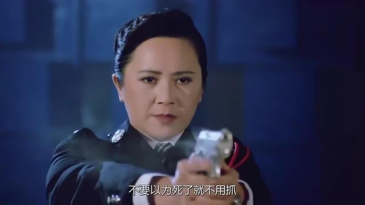 逃学威龙2:女局长反应真快,最后一个匪徒都不放过,看呆了