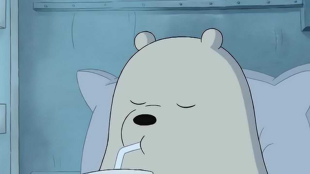 咱们裸熊哇塞白熊这样的生活是我想要的夏季生活没错羡慕