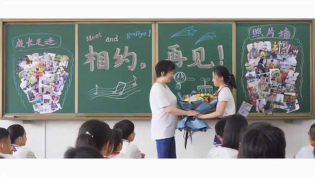 砂子塘新世界小学1406