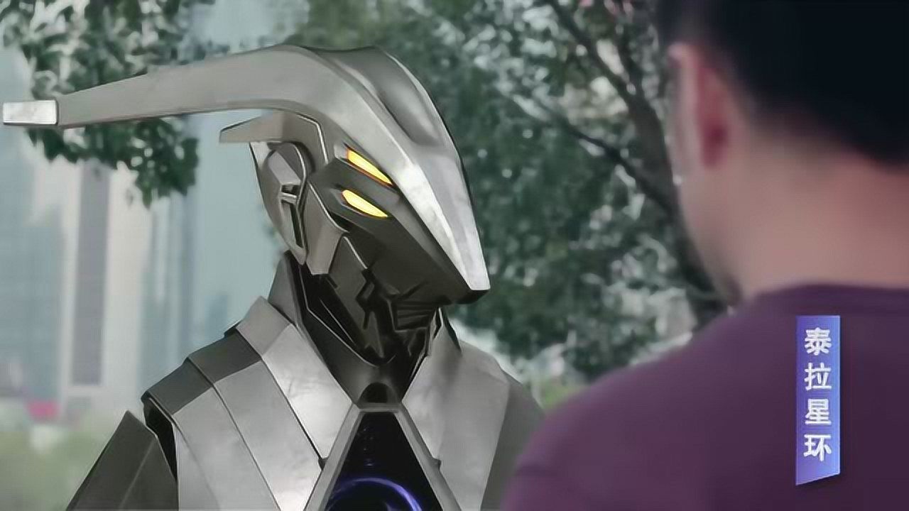 泰拉星环:导演训斥奥加,奥加直接把导演举起来了