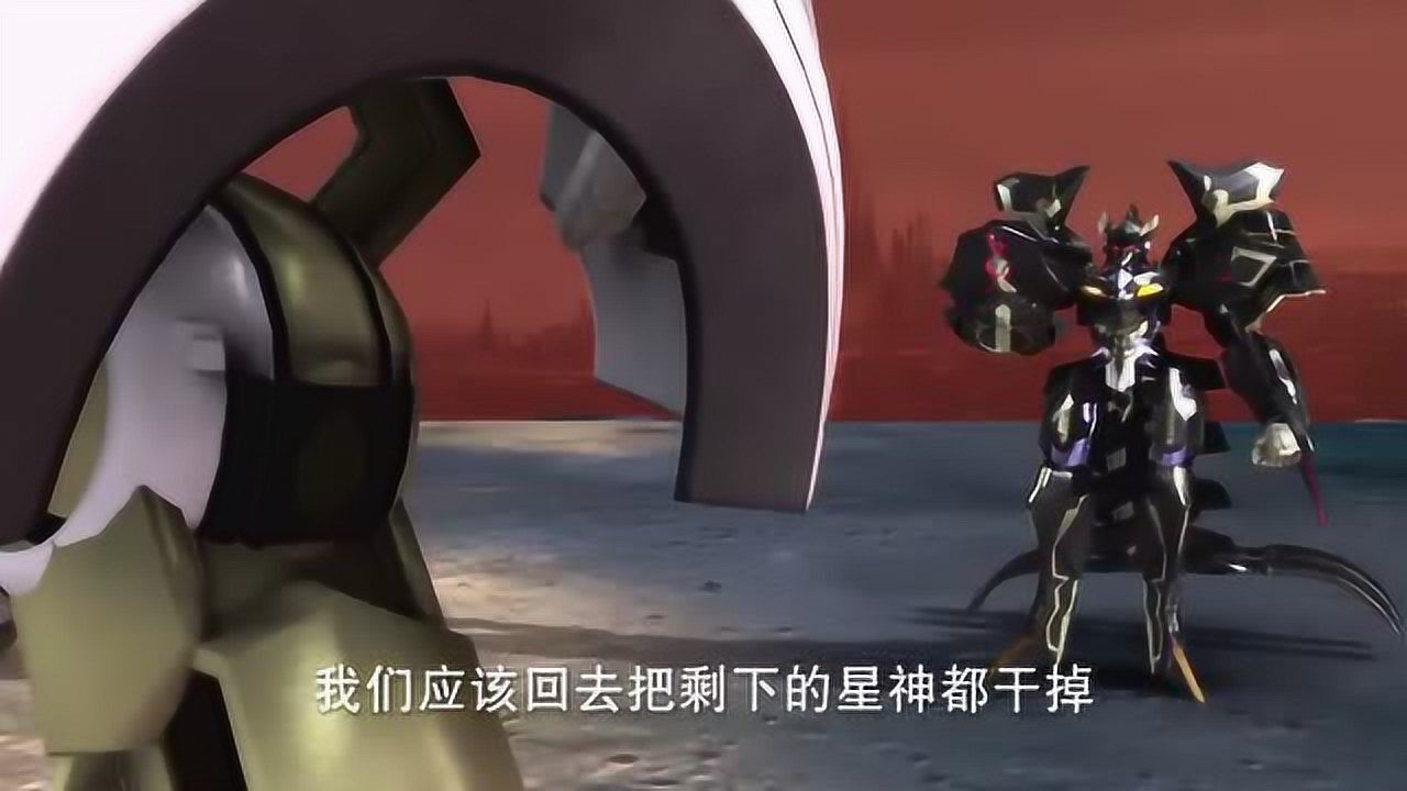 宇宙星神萨隆命令西摩尔放了盖亚这家伙气坏了