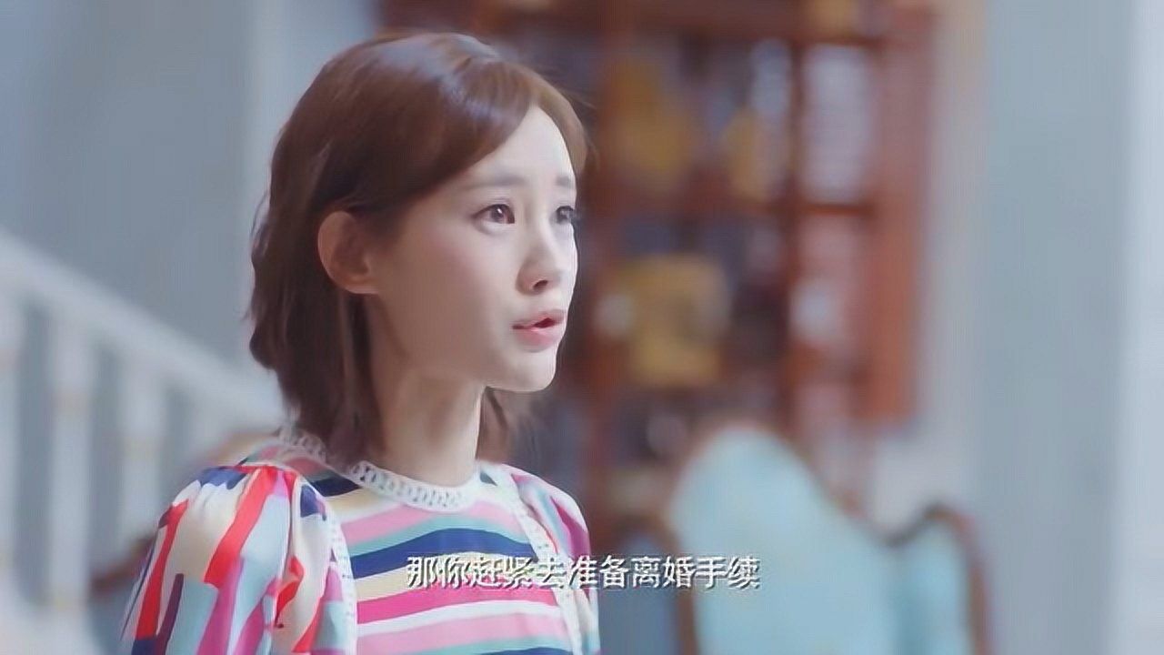 李洪海夏可可摊牌,两人互怼狠话,可可的豪门梦破灭了_高清1080P在线观看平台_腾讯视频