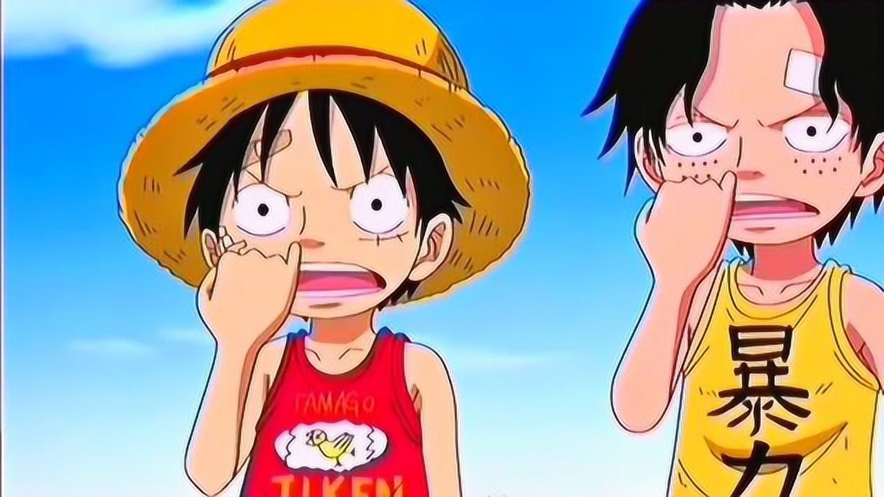 看到路飞三兄弟的时候:想笑又想哭!