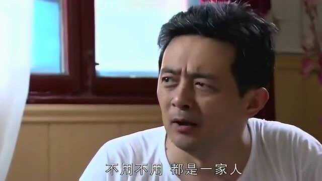 思思到杜家玩,杜向前要思思叫爷爷,周宏伟不干了