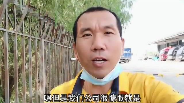 李哥公司免费做核酸检测,160块钱省啦,做核酸检测你们难受不?