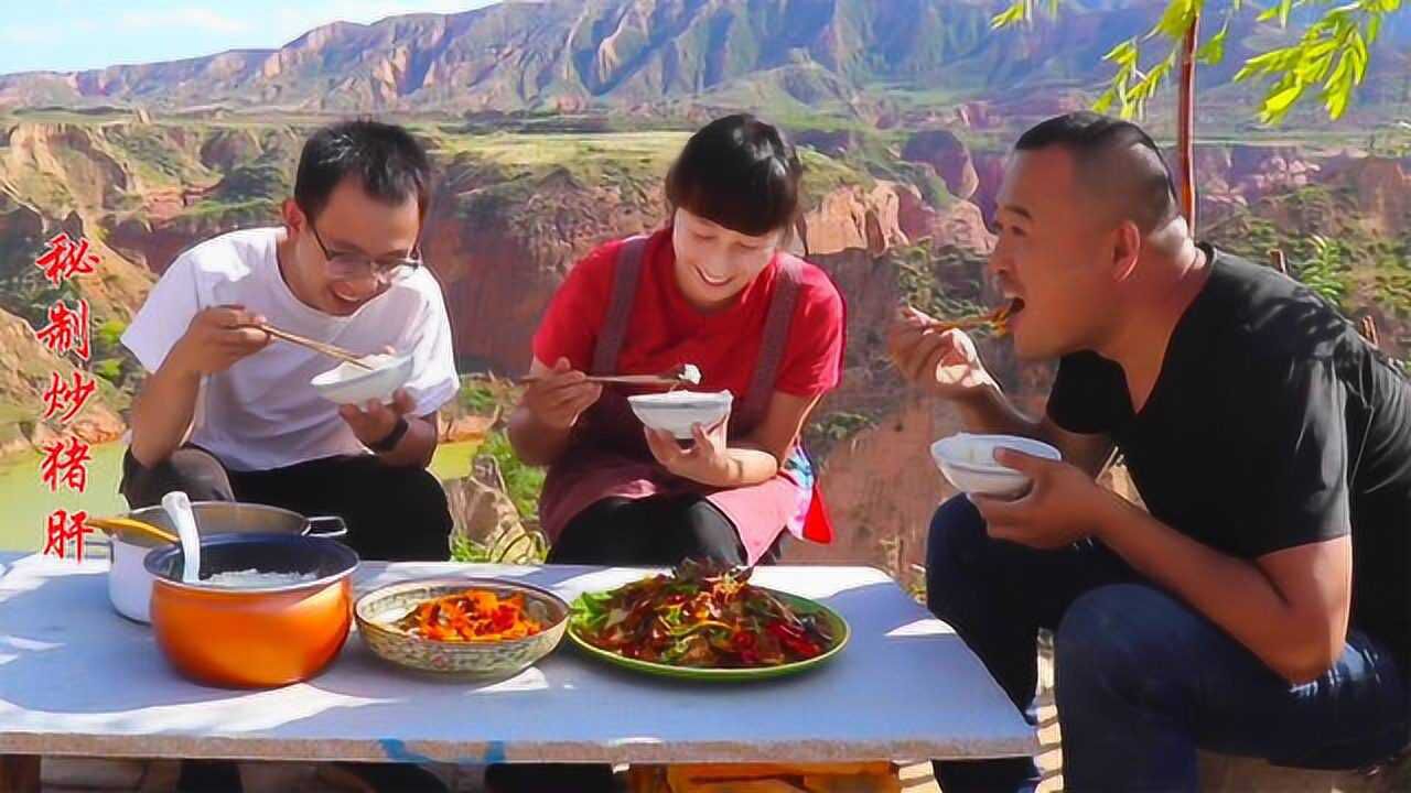 23块买了副猪肝春姐自创新做法鲜嫩不腥磊哥吃了4碗还要吃