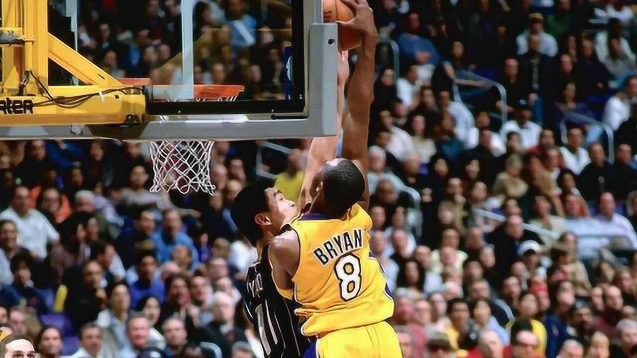 《nba绝对经典》科比:单挑我能打爆姚明 老大生涯大帽 隔扣大姚能凑个