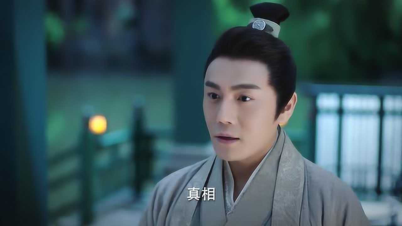 锦绣南歌刘义康狠起来连自己都骂彭城王确实该死