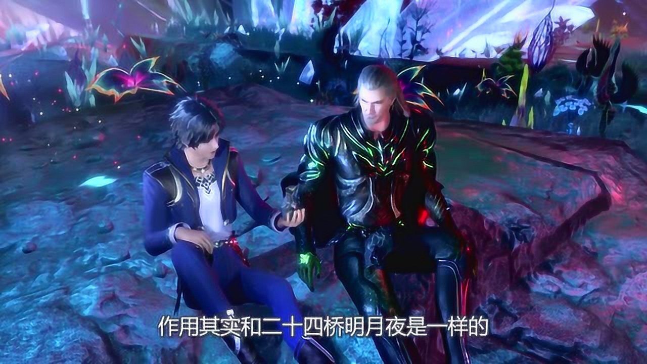 斗罗大陆唐三的3大宝物1个是毒斗罗送的1个是皇帝送的