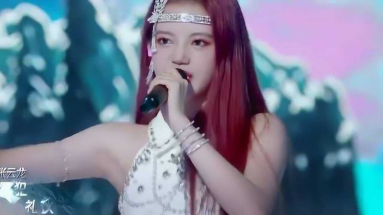 icequeen创造营2020海拉来自女王陛下的美感时刻