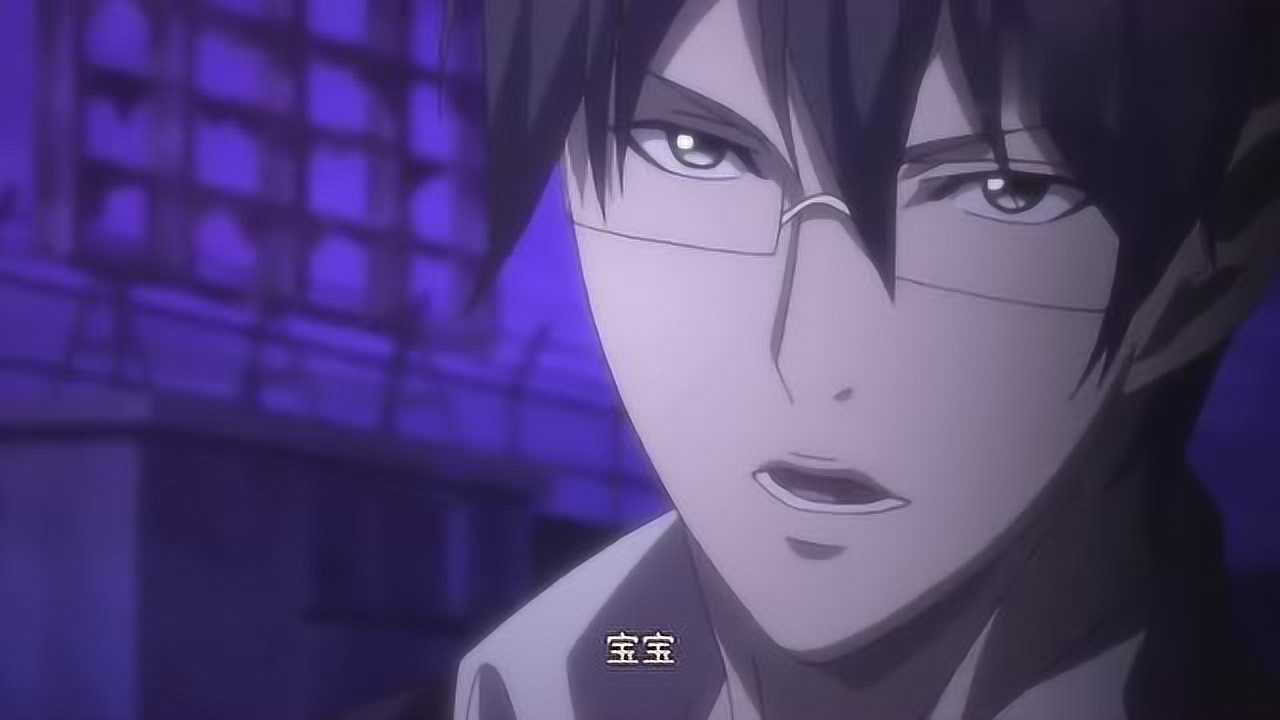 一人之下我宝姐向来手起刀落但是徐三你先把我放下来行不