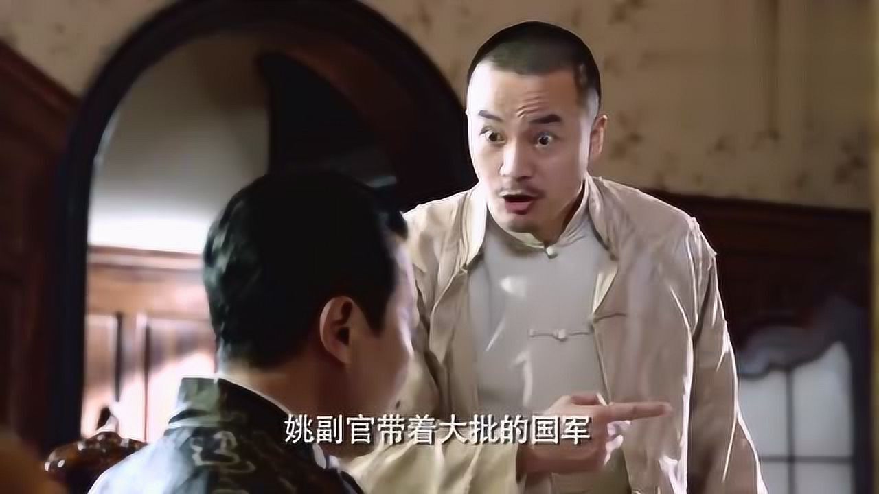 魔都风云金昌看着来抓自己的军官脸色十分难看这不是盟友吗