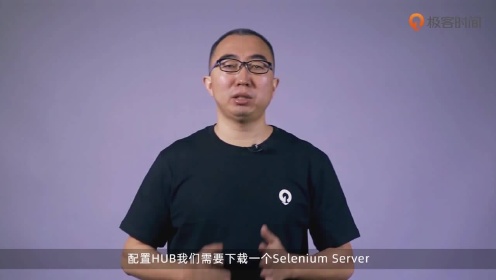 如何透彻理解 Selenium 和 WebDriver ？
