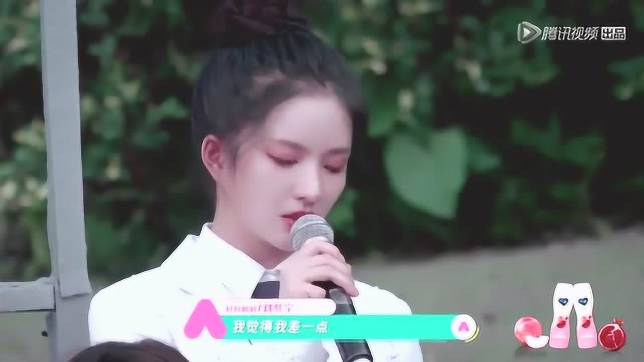刘些宁:我现在就像站在悬崖边沿上,陈卓璇:还能站的更高吗?