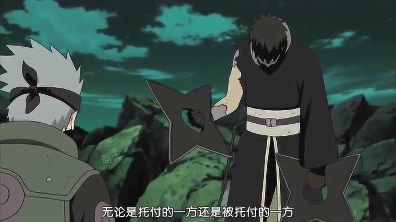 第四次忍界大战最终决战打响火影忍者_高清1080P在线观看平台_腾讯视频
