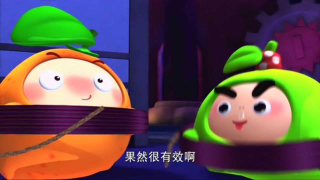 果宝特攻2如花不想在这么多人面前尿尿可她会被炸死