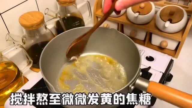 乌龙奶茶原来都是这样做的,一看就可以学会的制作方法,真的太美味了!