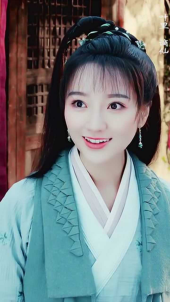 肖燕饰演的小青真的太灵动了