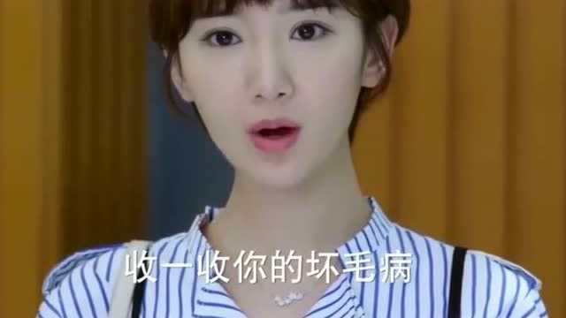 公司大股东是一个农村妇女,心机女刁难结果被打脸,真是解气