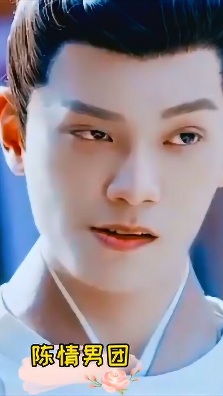 韩烁丁禹兮的挑眉真的是太绝了