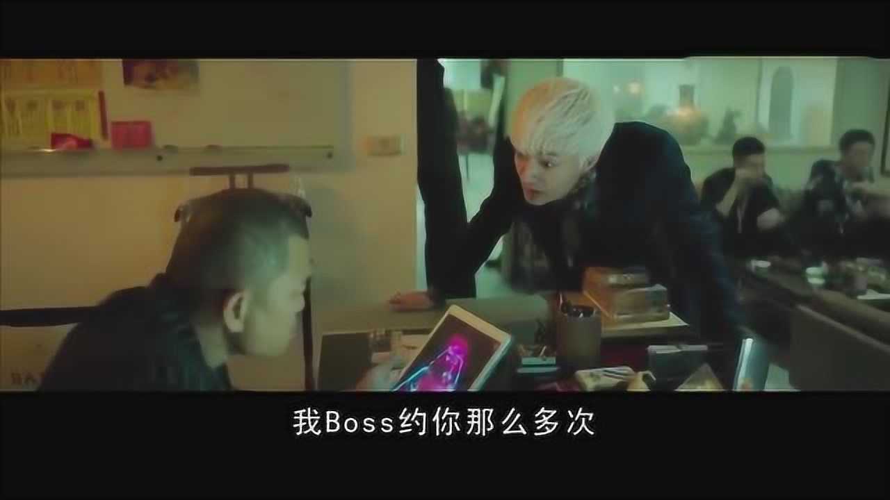 《角头2》古斌饰演的白毛,把此角色演绎的淋漓尽致,你们怎么看