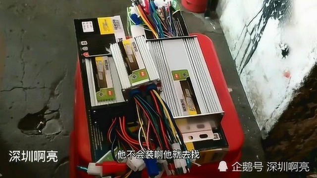 台铃电动车用其他控制器装不了,问几家修车店都不会装我只能笑了