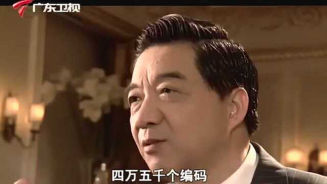 张召忠:军事通讯的密码是三重加密的,就算你拿到了密码本也是不能破译的