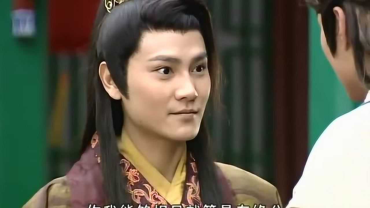我爱河东狮:柳士杰对洪公子说出实情,想把月红拱手让给他,这番话太