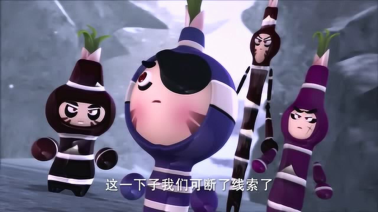 果宝特攻2四大恶贼不能戴罪立功就要全被炼成金丹