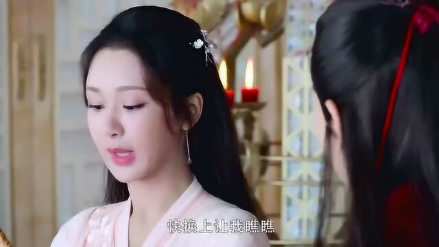 美女换衣服这速度,你能看得清算我输