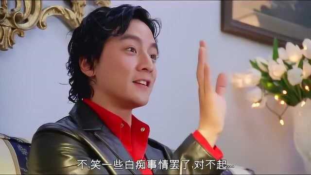 精彩片段:吴彦祖嘲笑黑老大是白痴,几个亿的生意说不要就不要