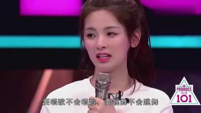 杨超越本名曝光,改名原因让人意想不到,网友:不改也许早火了!