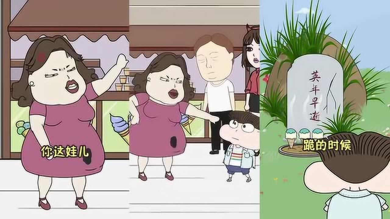 小品一家人小品把大妈的衣服弄脏了没想到大妈提出过分的要求