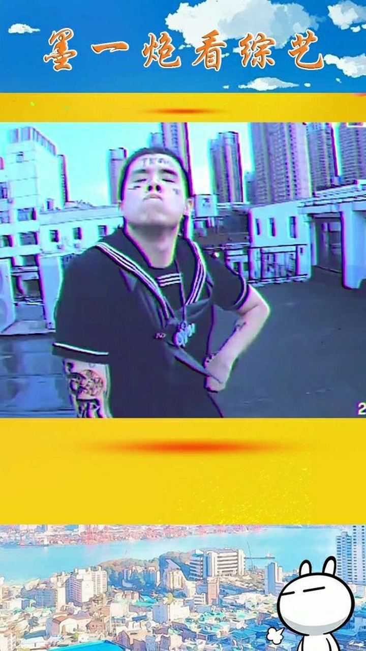 左元杰调侃法老jk梗