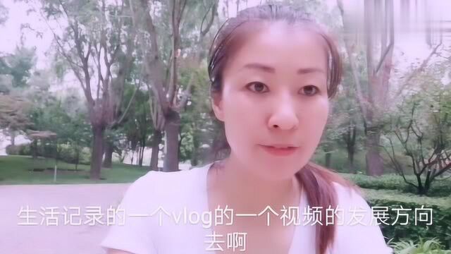 70后李晓妞拍视频遇瓶颈期怎么办?不想流水账要垂直!迎难而上!