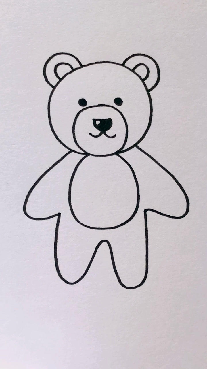 数字8画小熊 #简笔画