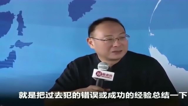 金灿荣用幽默的方式阐述历史,听到他说的一席话,值得大家学习