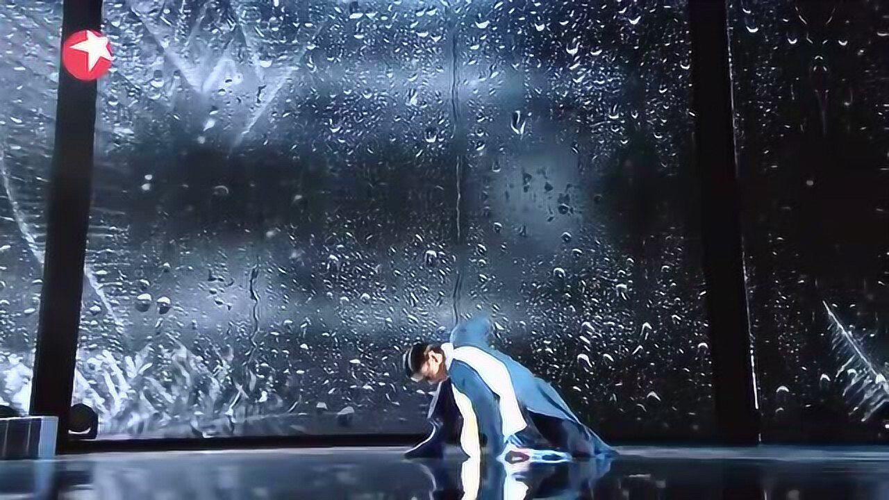 舞者:宋雨表演当代舞《离》