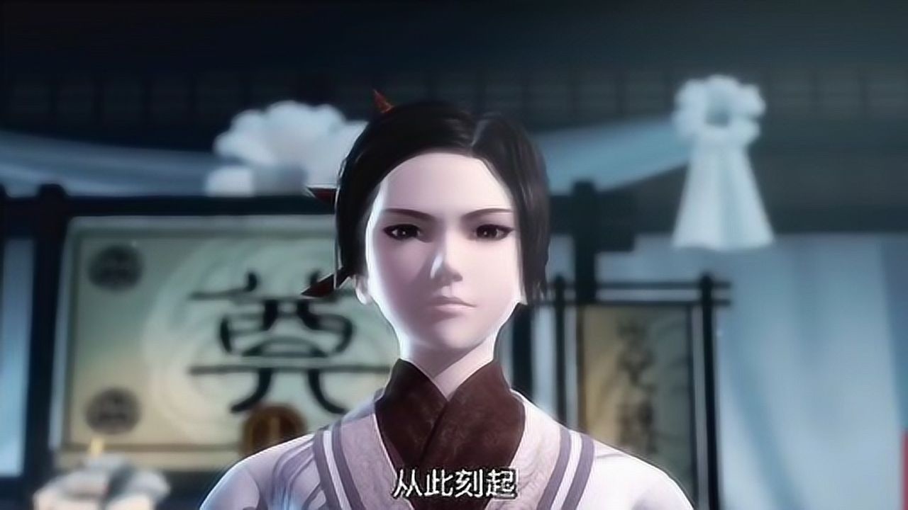 秦时明月:田蜜出场,真是人间尤物!