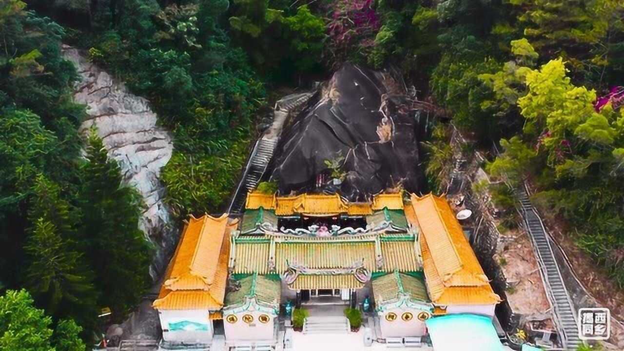 揭西河婆千年古寺"天竺岩"